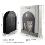 【Hachik】 4-Way Locking Magnetic Cat Door – Safe Entry & Exit for Cats, Suitable for Windows & Doors